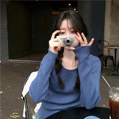老婆我抵死